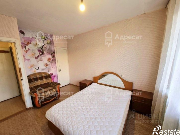 1-комн квартира улица Космонавтов, 37,  д. 37