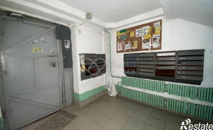 1-комн квартира улица Никитина, 139,  д. 139