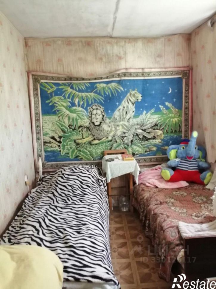 Коттедж/дом Краснопресненская улица