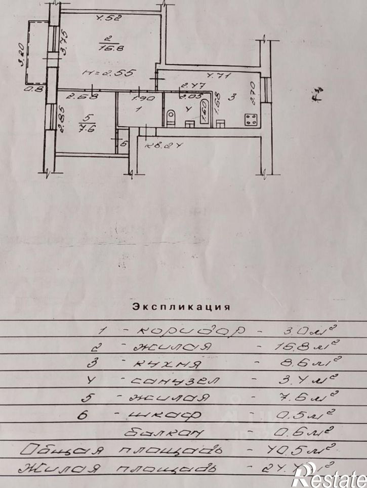 2-комн квартира пр-кт им. Маршала Советского Союза Г.К. Жукова, 143,  д. 143