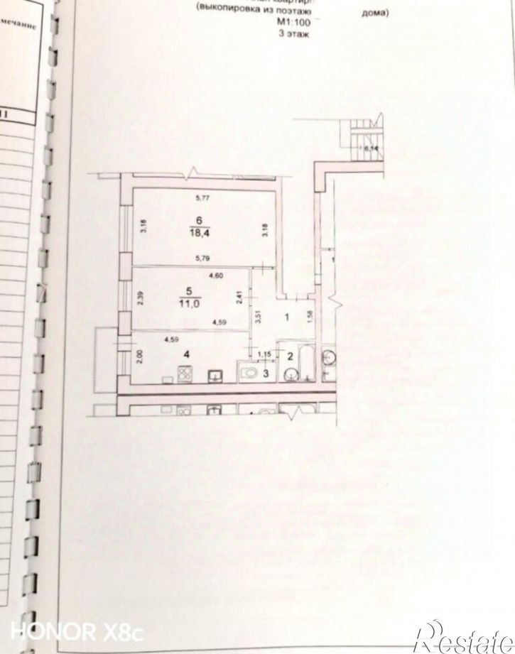 2-комн квартира улица Грибанова, 8,  д. 8
