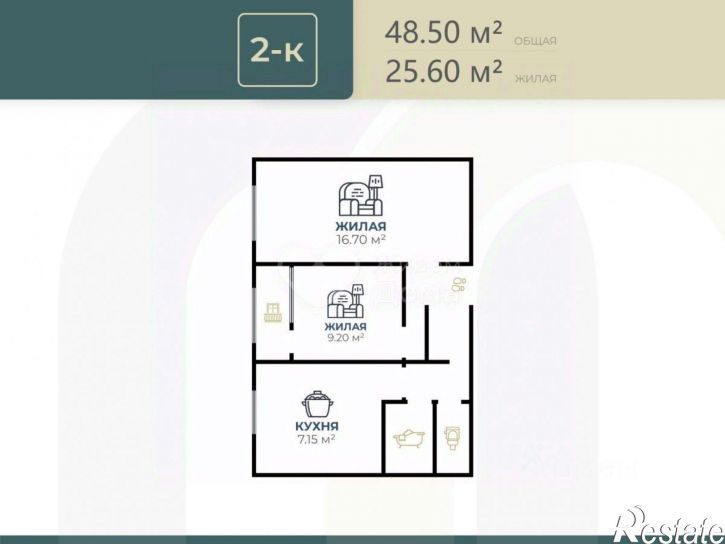 2-комн квартира улица Ломоносова, 79,  д. 79