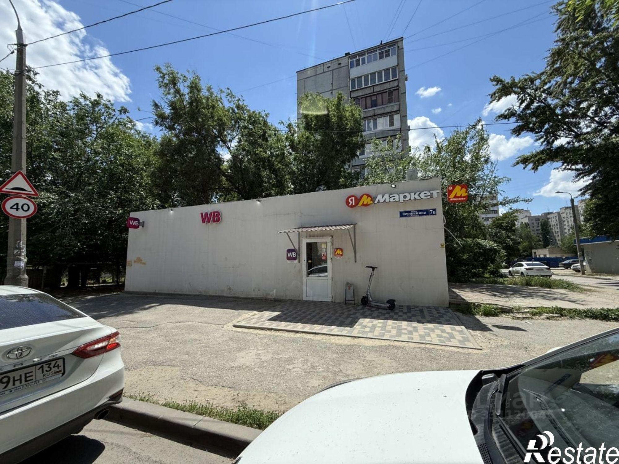 Купить ОСЗ, отдельно стоящее здание за 5 492 060 рублей на улица Вершинина, 7Б