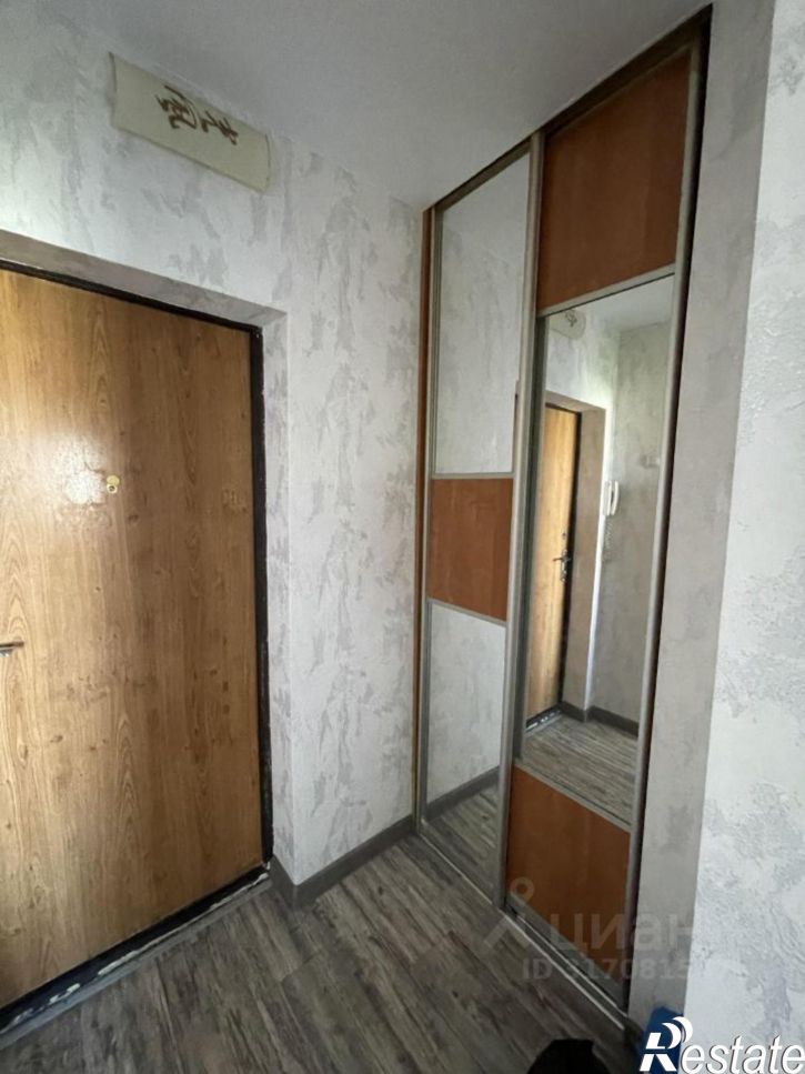 1-комн квартира ул им. Арсеньева, 46,  д. 46