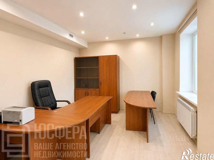 Офис ул Новоузенская, 2а,  д. 2а
