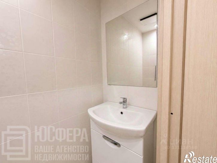 Офис ул Новоузенская, 2а,  д. 2а
