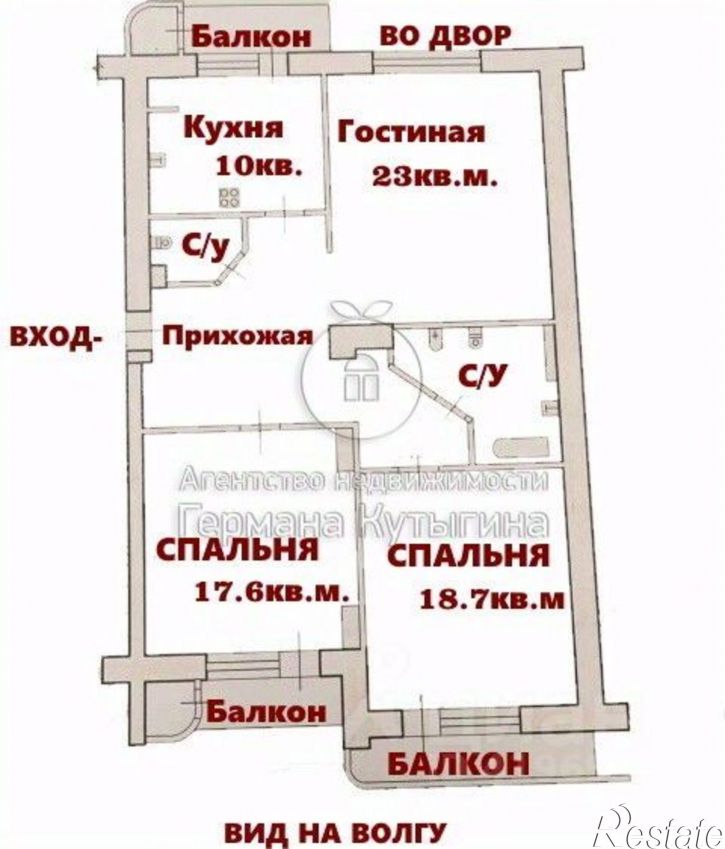 3-комн квартира улица Чуйкова, 37,  д. 37