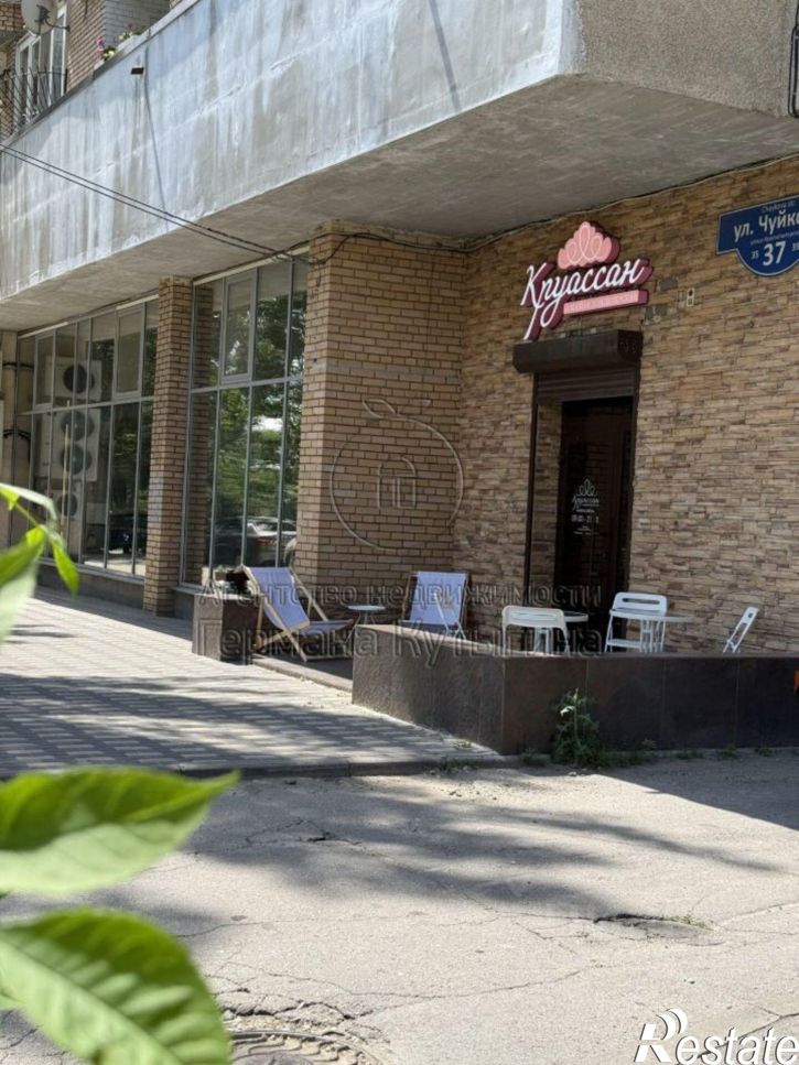 3-комн квартира улица Чуйкова, 37,  д. 37