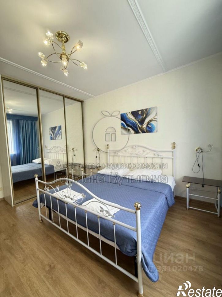 3-комн квартира улица Чуйкова, 37,  д. 37