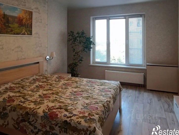 2-комн квартира улица Пархоменко, 2,  д. 2