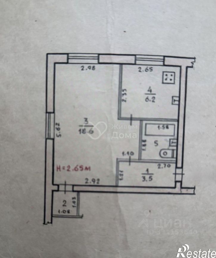 1-комн квартира Коммунистическая улица, 34,  д. 34