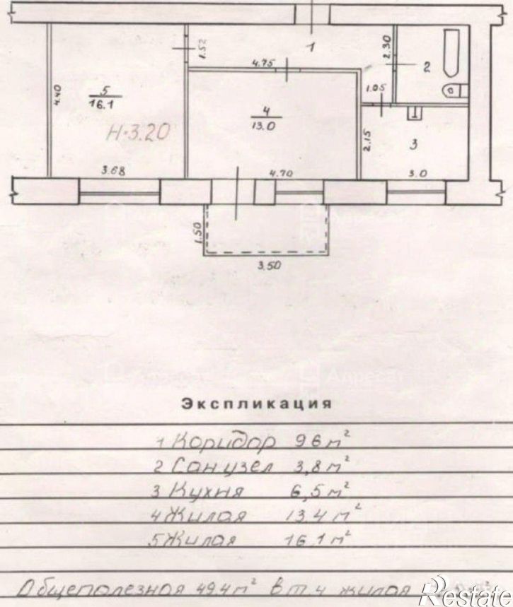 2-комн квартира Советская улица, 27,  д. 27