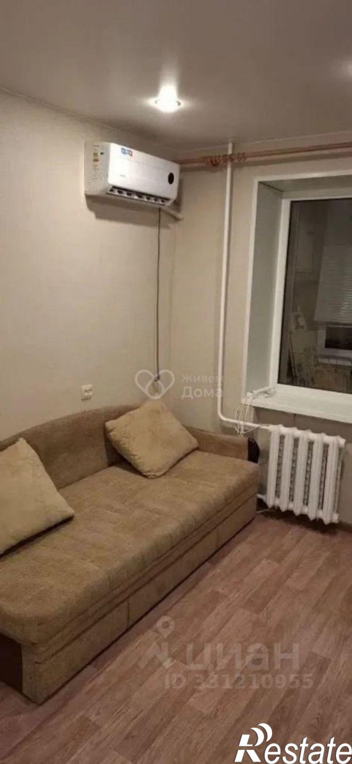 1-комн квартира ул Донецкая, 5,  д. 5