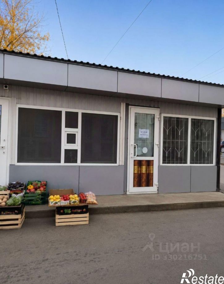 Торговое помещение Краснополянская улица