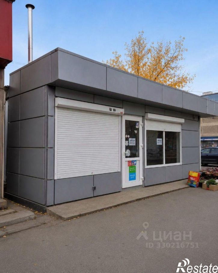 Торговое помещение Краснополянская улица