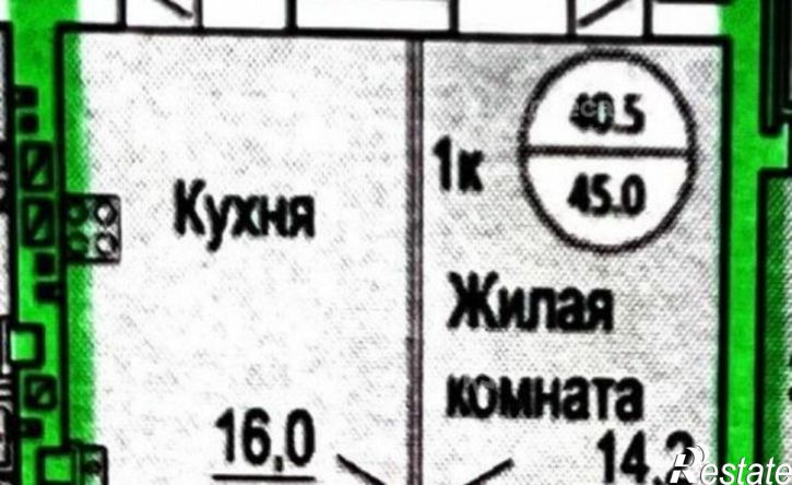 1-комн квартира Высокая улица, 30