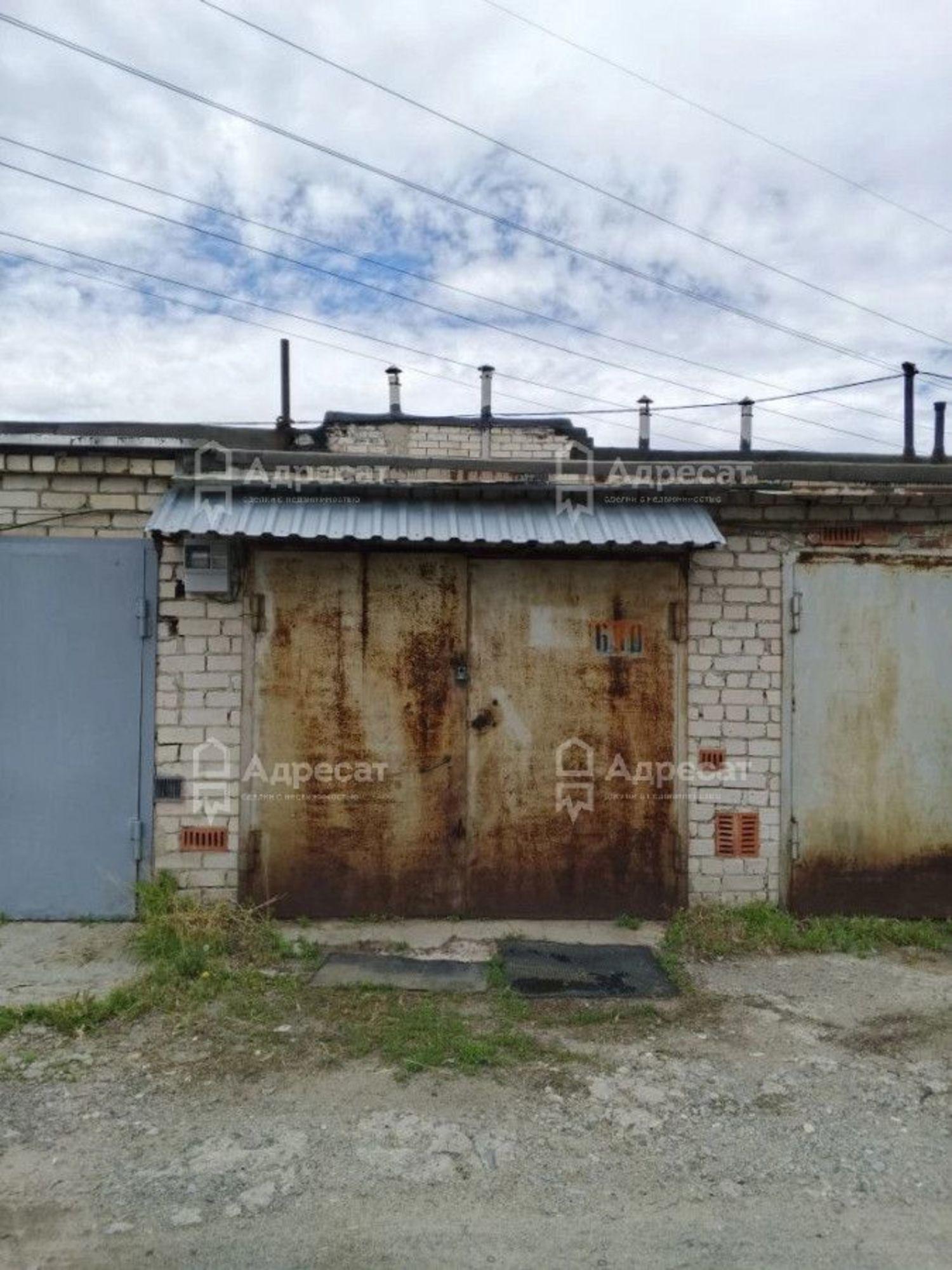 Купить гараж, место в паркинге за 300 000 рублей на ул. Привокзальная