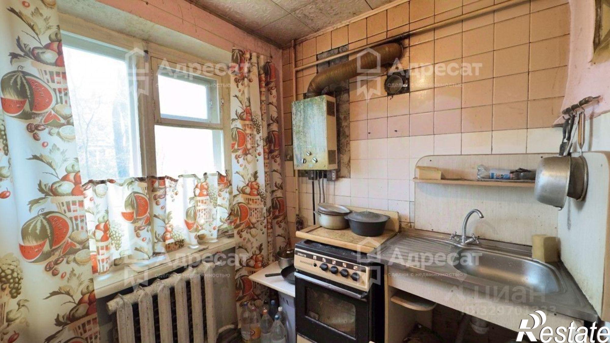 Купить комнату за 280 000 рублей на улица Луконина, 5