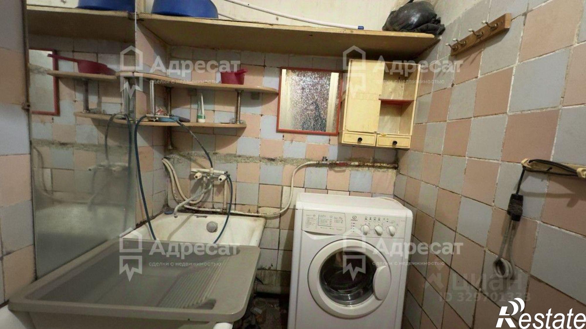 Купить комнату за 280 000 рублей на улица Луконина, 5