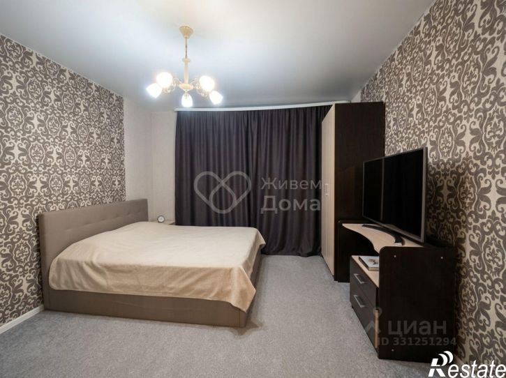 1-комн квартира ул им. Грибанова, 2,  д. 2