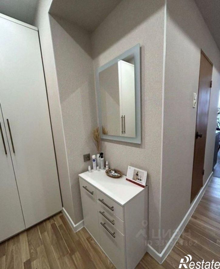 1-комн квартира проспект Ленина, 2А,  д. 2А