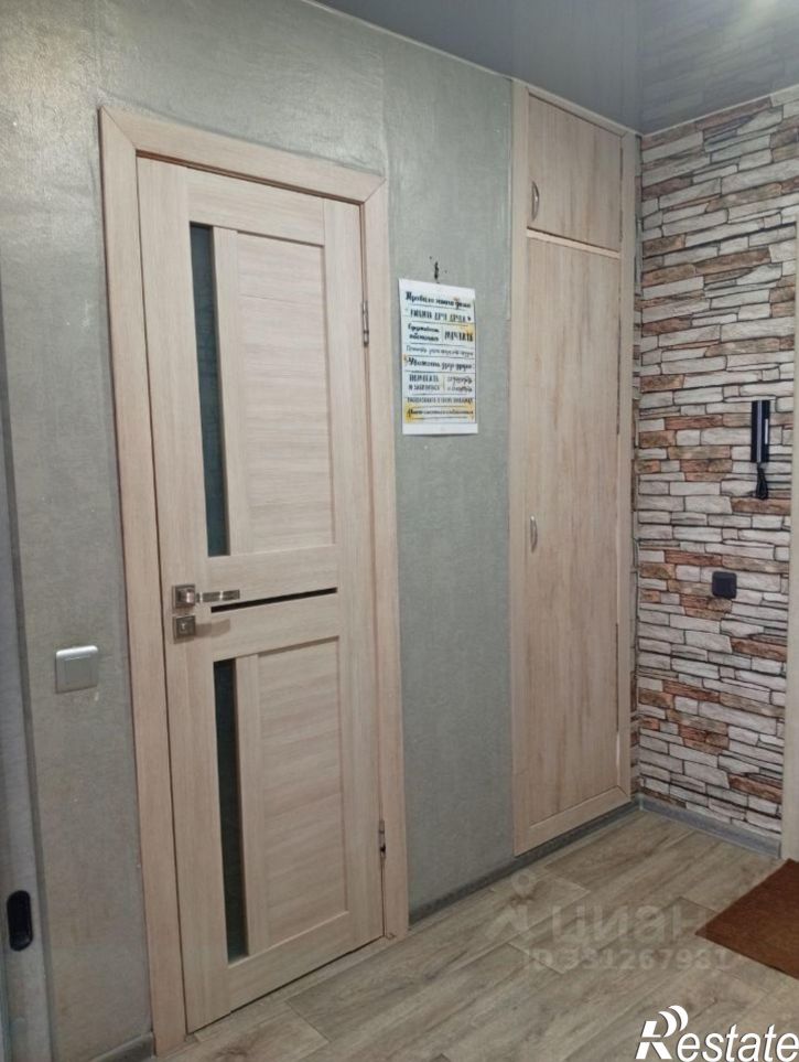 1-комн квартира улица 50 лет Октября, 17,  д. 17
