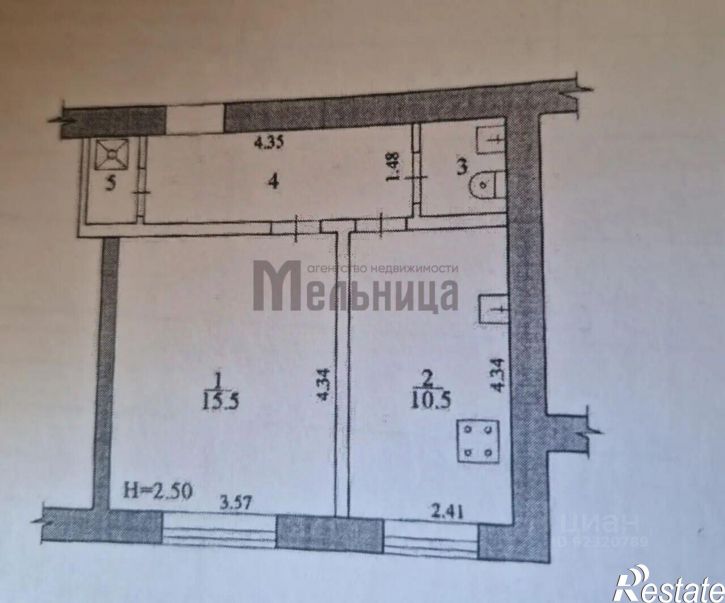 1-комн квартира Бурейская улица, 1,  д. 1