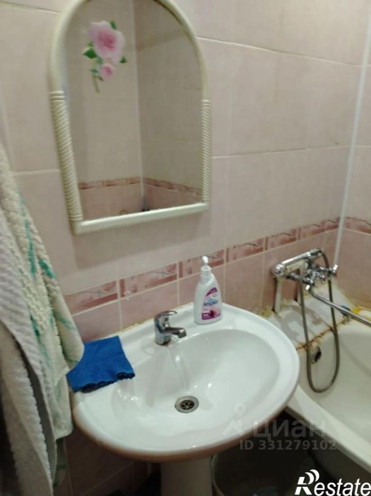 1-комн квартира Остравская улица, 20А,  д. 20А
