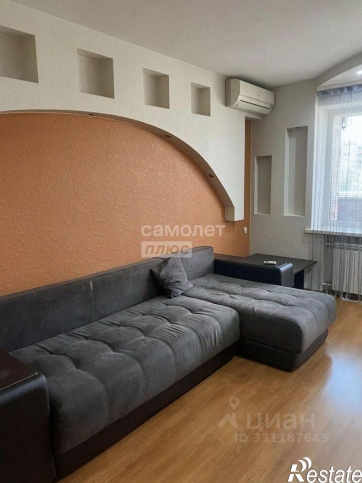 1-комн квартира ул Закавказская, 2а,  д. 2а