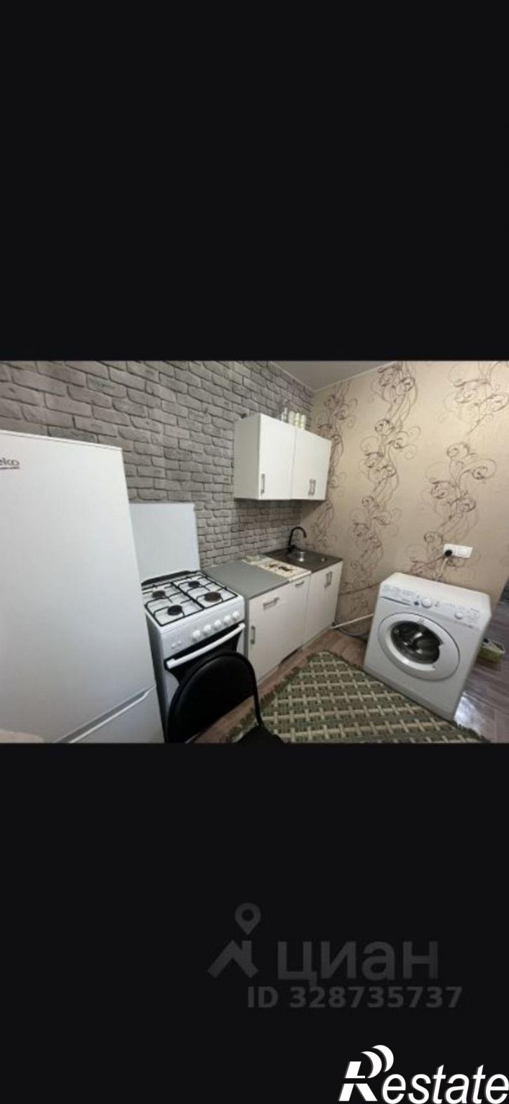 1-комн квартира ул им. Рокоссовского, 1,  д. 1