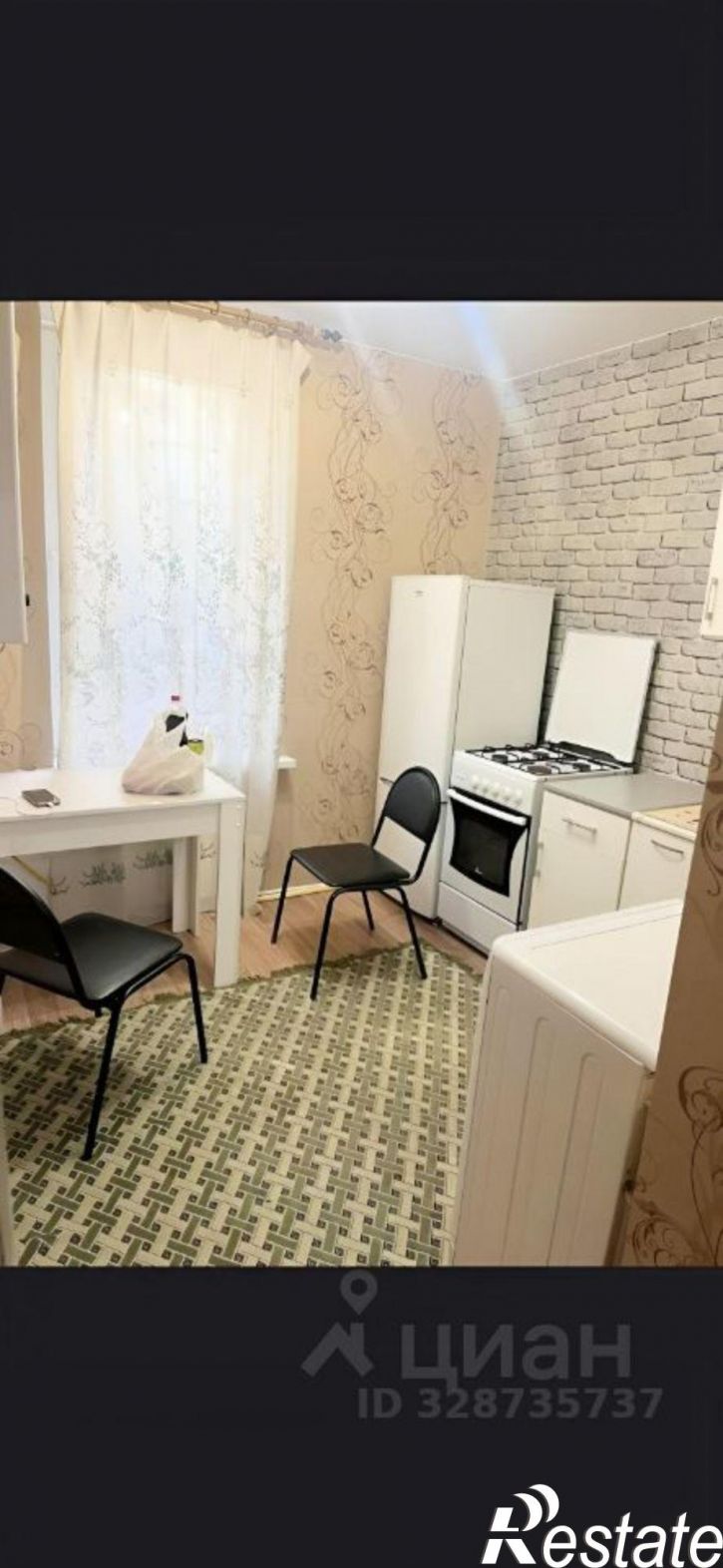 1-комн квартира ул им. Рокоссовского, 1,  д. 1