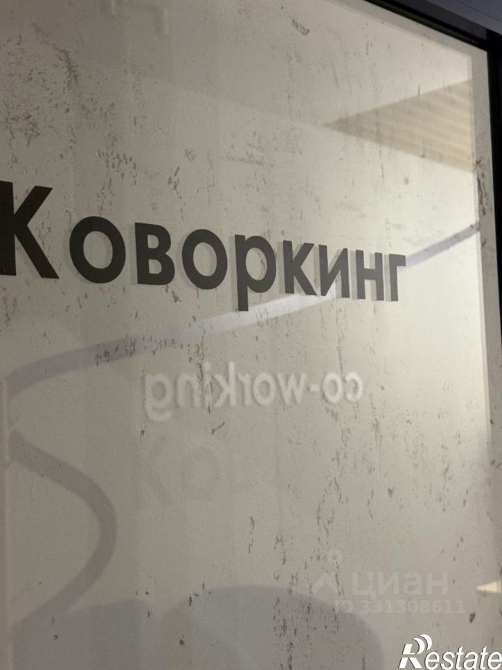 1-комн квартира улица Владимира Петровского, 6,  д. 6