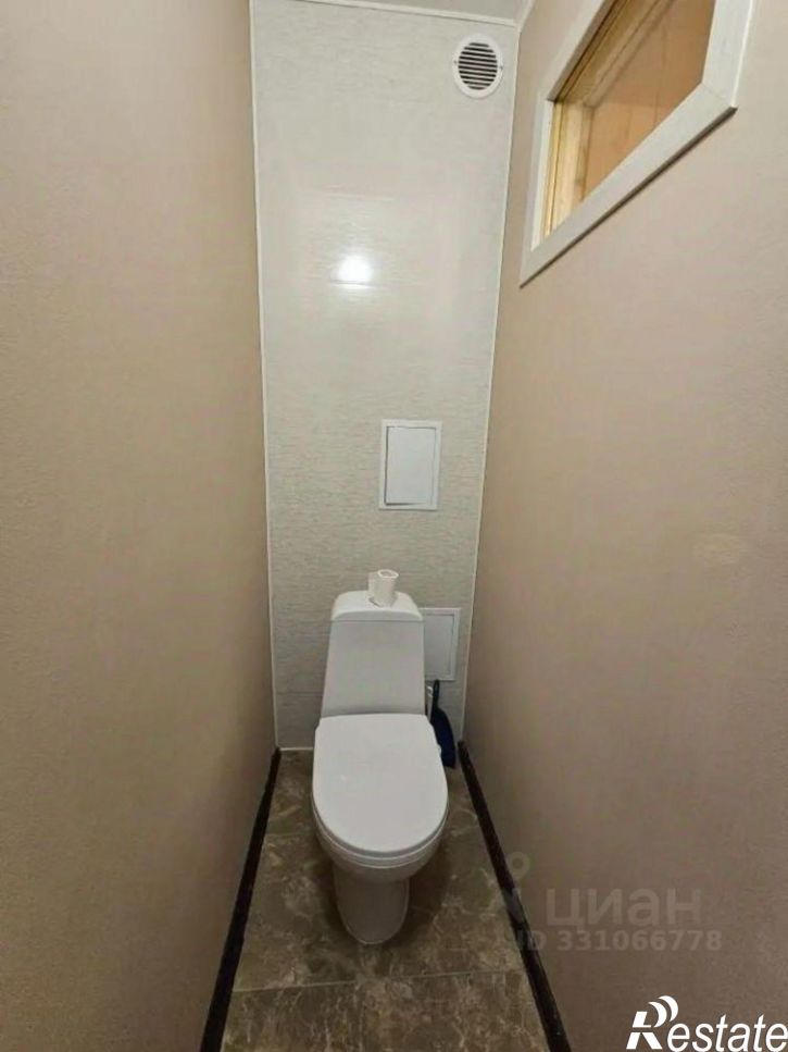 3-комн квартира ул Остравская, 8,  д. 8