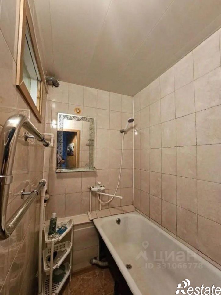 3-комн квартира ул Остравская, 8,  д. 8