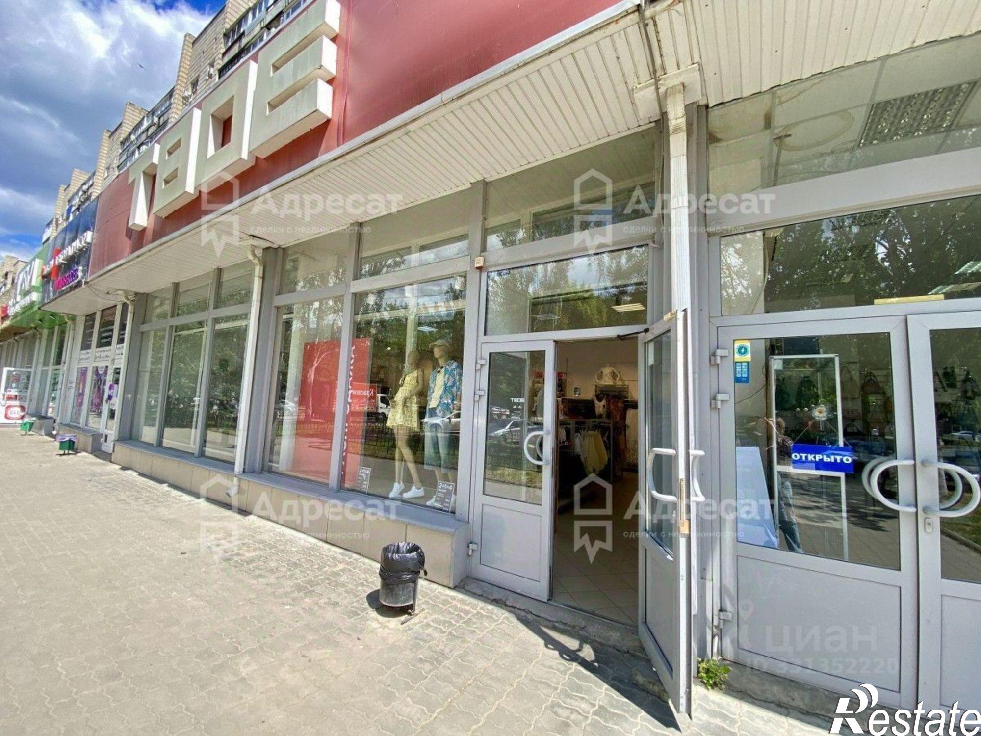 Купить торговое помещение за 29 881 700 рублей на бульвар Энгельса, 19