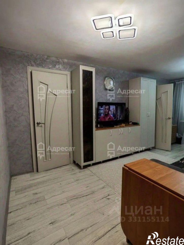 2-комн квартира ул им. Голубятникова, 11,  д. 11