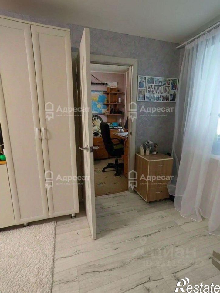 2-комн квартира ул им. Голубятникова, 11,  д. 11