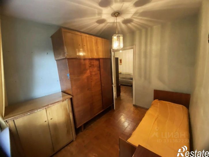 3-комн квартира Остравская улица, 14,  д. 14