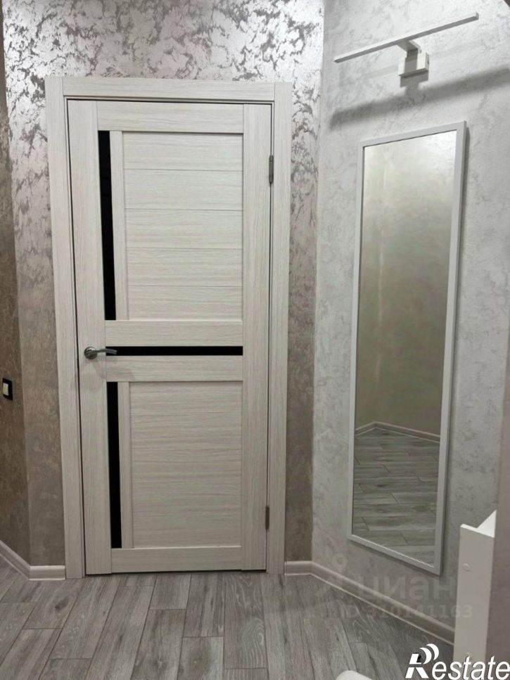 1-комн квартира ул Санаторная, 14,  д. 14