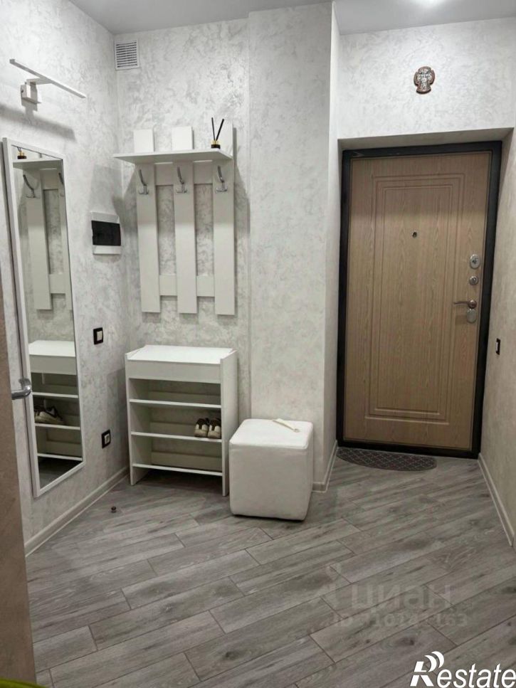1-комн квартира ул Санаторная, 14,  д. 14