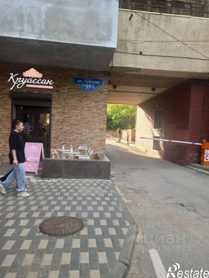 1-комн квартира улица Чуйкова, 39,  д. 39