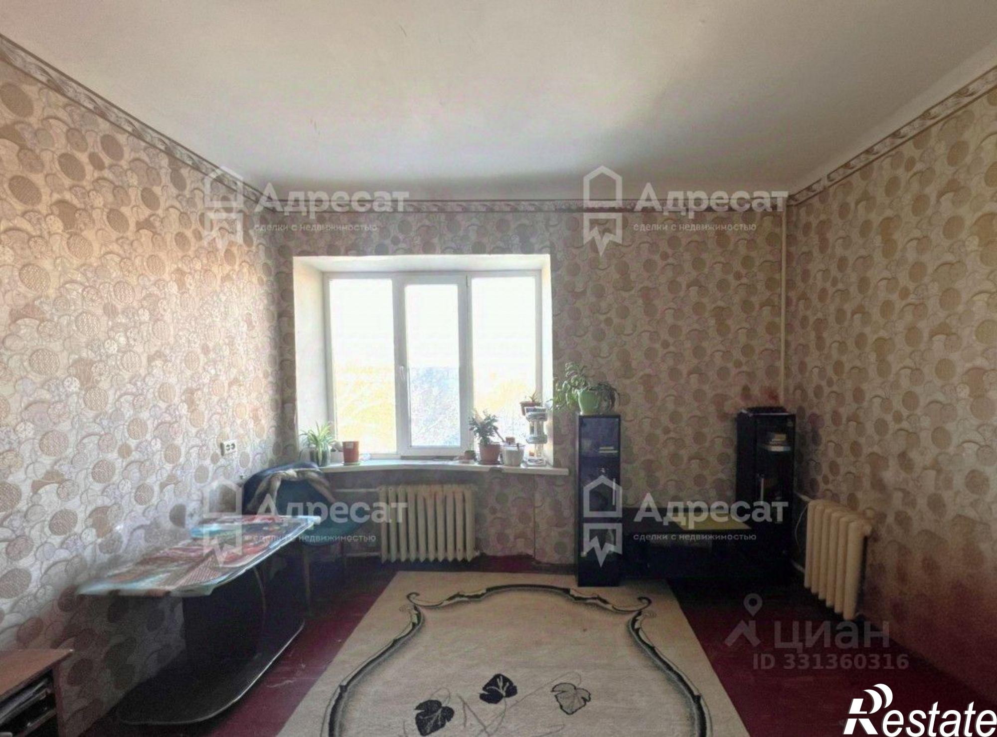 Купить комнату за 900 000 рублей на улица Жолудева, 6