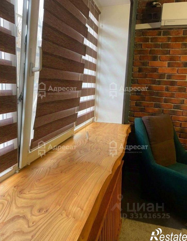 1-комн квартира Академическая улица, 30,  д. 30