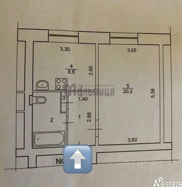 1-комн квартира проспект Металлургов, 28,  д. 28
