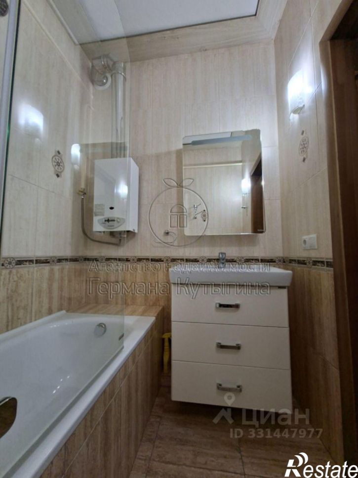 2-комн квартира улица Германа Титова, 16,  д. 16