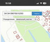 земля 6.9 сот хутор Бекетовский перекат