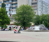 торговое помещение 162.1 кв м бульвар Энгельса,  д.19