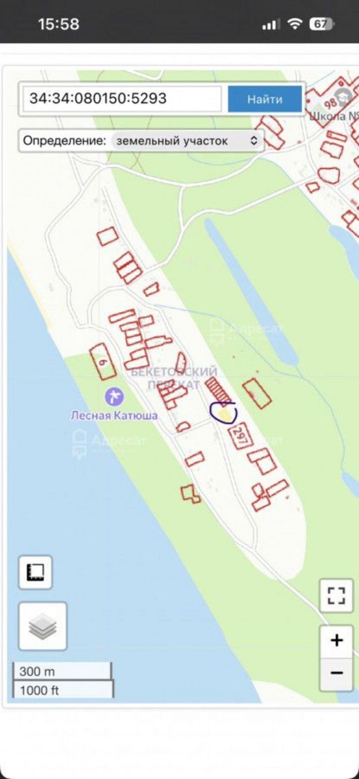 Земельный участок хутор Бекетовский перекат