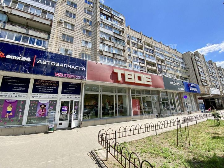 Торговое помещение бульвар Энгельса,  д.19