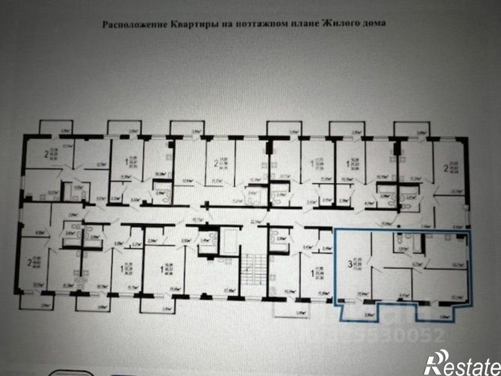 3-комн квартира ул им. Полины Осипенко, 18,  д. 18